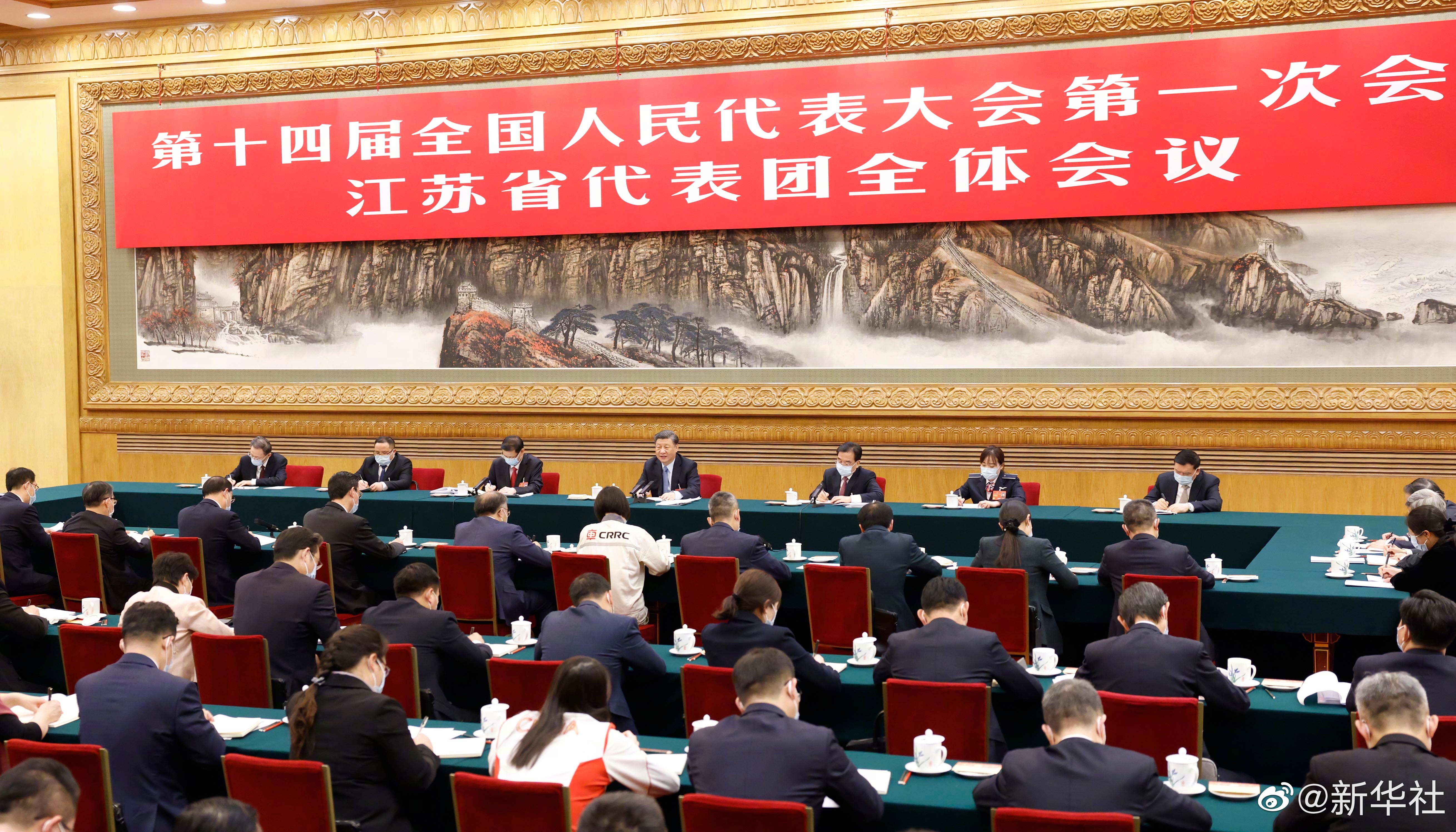 習近平總書記參加江蘇代表團審議，現(xiàn)場聽取徐工集團匯報發(fā)言，對徐工五年發(fā)展給予充分肯定和殷切期望