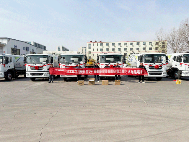 徐工力量再+1！徐工強(qiáng)力吸污車批量交付山東青島